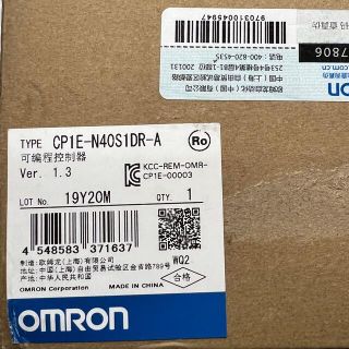 オムロン(OMRON)の専用　オムロン　CP1E-N40S1DR-A(その他)