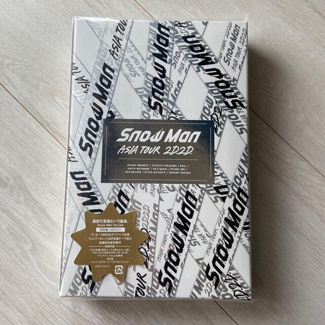 Snow Man ☃️ ASIA TOUR 2D.2D. 初回盤 DVD - アイドル