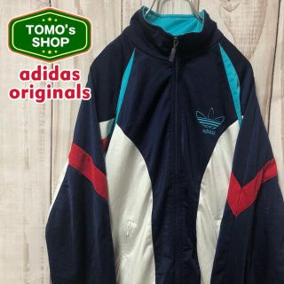 アディダス(adidas)の90s 銀タグ アディダス 配色 トラックジャケット ジャージ 古着 L(ジャージ)