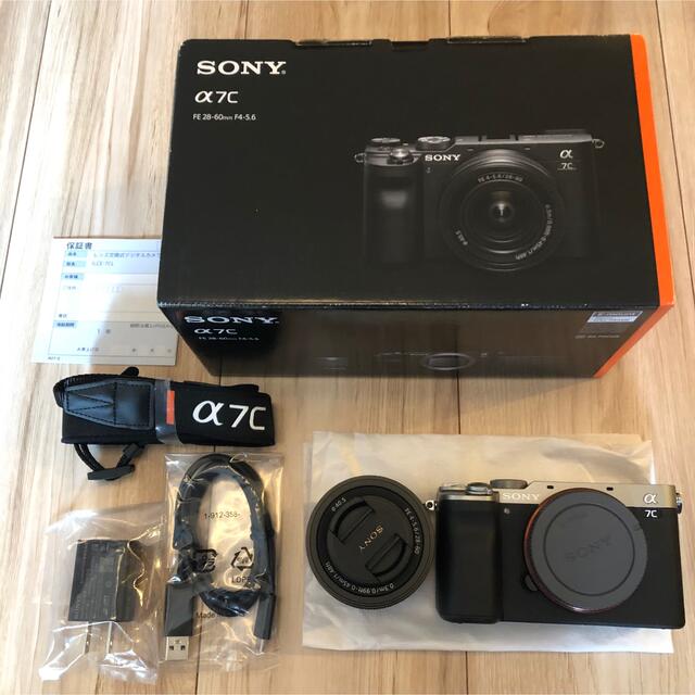 美品 SONY α7c  ILCE-7CL/S ズームレンズキット