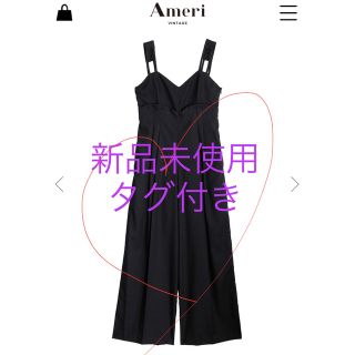 アメリヴィンテージ(Ameri VINTAGE)のRIKO様専用　MEDI CORD SUSPENDER WIDE PANTS (サロペット/オーバーオール)