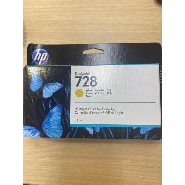 HP(ヒューレットパッカード)の【純正】hp DesignJet728 3色セット インテリア/住まい/日用品のオフィス用品(オフィス用品一般)の商品写真