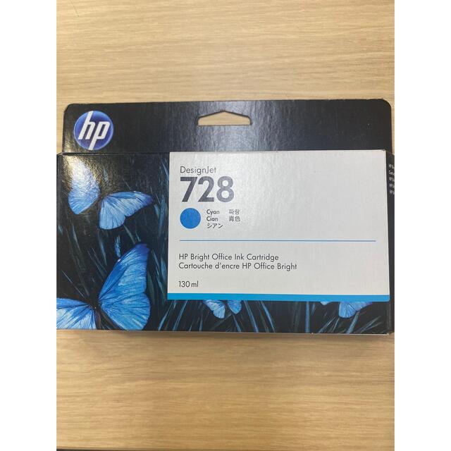 HP(ヒューレットパッカード)の【純正】hp DesignJet728 3色セット インテリア/住まい/日用品のオフィス用品(オフィス用品一般)の商品写真