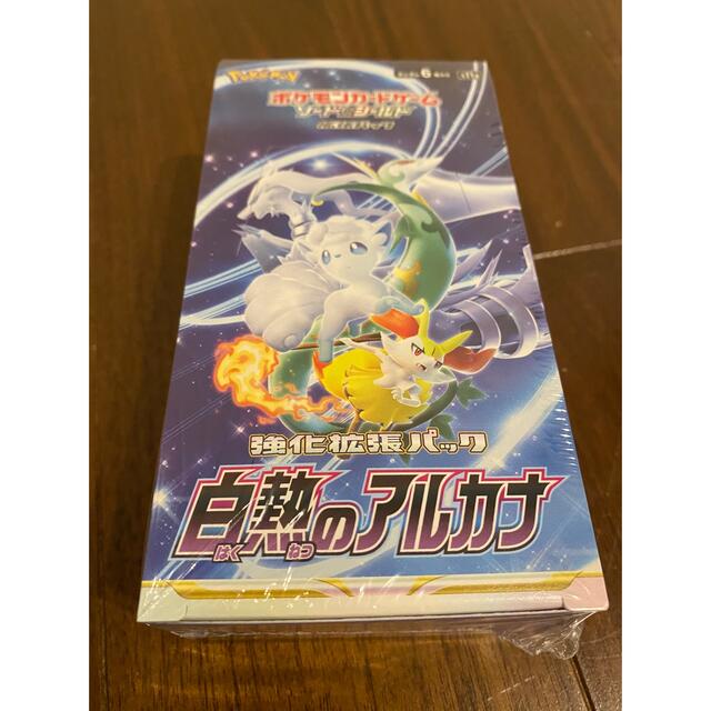 シュリンク付き!ポケモンカード 白熱のアルカナ BOX 1つ - Box/デッキ