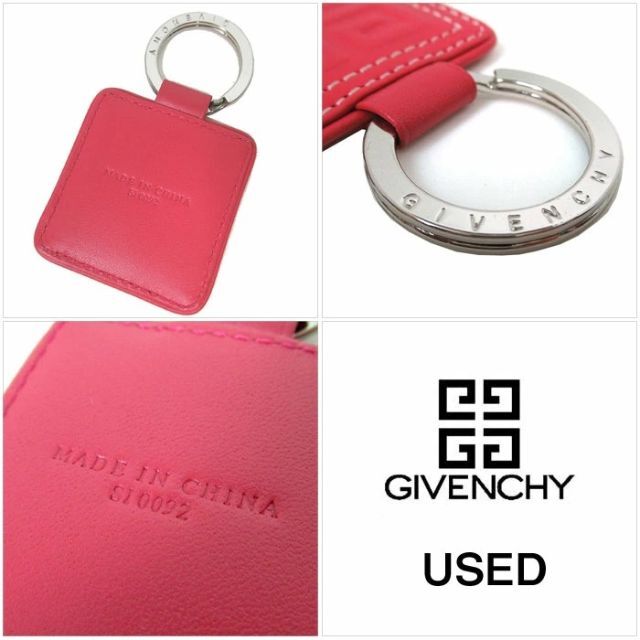 GIVENCHY(ジバンシィ)の【中古）】ジバンシィ GIVENCHY キーホルダー レザー キーリング  レディースのファッション小物(キーホルダー)の商品写真