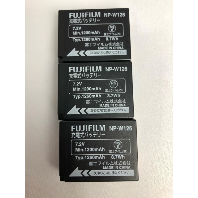 富士フイルム(フジフイルム)のNP-W126  富士フイルム Fujifilm 3個 純正品 中古美品 スマホ/家電/カメラのスマートフォン/携帯電話(バッテリー/充電器)の商品写真