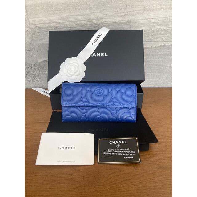 CHANEL ブルー長財布　キャビアスキン