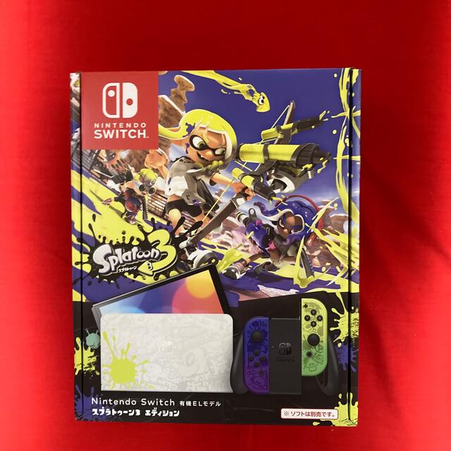 ブランドのギフト Nintendo Switch スプラトゥーン3エディション 本体
