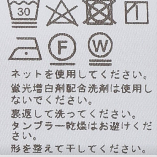 JOURNAL STANDARD relume◆フォトプリントT レディースのトップス(Tシャツ(半袖/袖なし))の商品写真