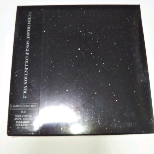 宇多田ヒカル CD　SINGLE COLLECTION VOL.2　新品 エンタメ/ホビーのCD(ポップス/ロック(邦楽))の商品写真