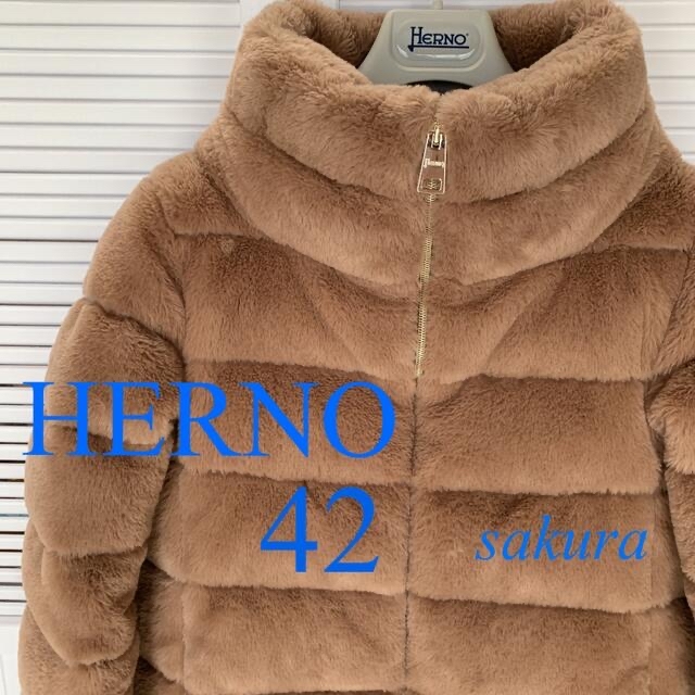 ヘルノHERNO エコファーダウンジャケット キャメル 雑誌掲載-