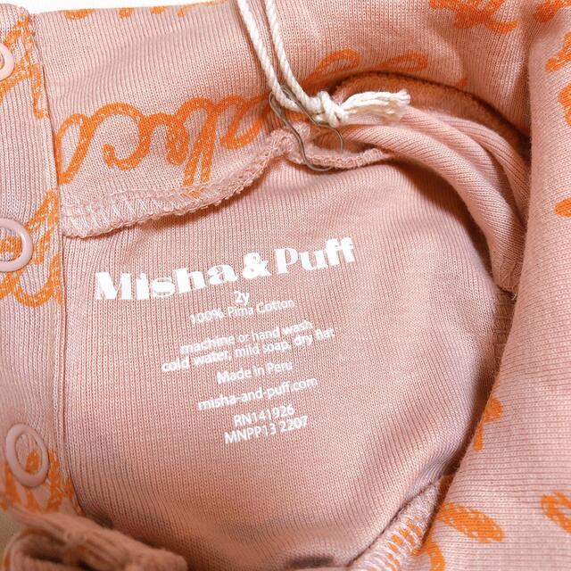 赤字超特価SALE Misha and Puff Rosette LASSO タートルネックの通販