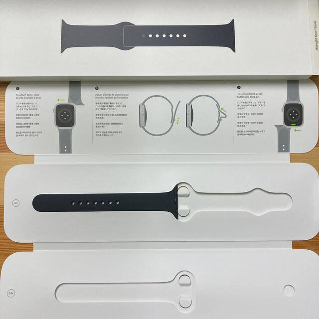 Apple Watch(アップルウォッチ)のApple Watch SE 付属品 スマホ/家電/カメラのスマートフォン/携帯電話(バッテリー/充電器)の商品写真