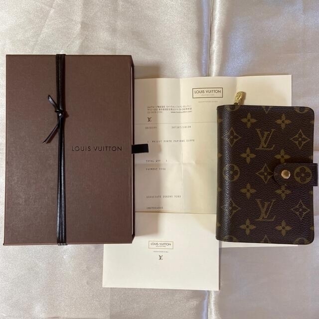 美品LOUISVUITTON ポルト パピエジップ  モノグラム 二つ折り財布