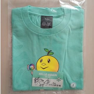 村上隆 ゆず Tシャツの通販 点以上   フリマアプリ ラクマ