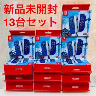 任天堂 - 【未開封】Joy-Con ゼルダの伝説 スカイウォードソード