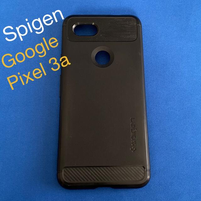 Spigen(シュピゲン)のSpigen Google Pixel 3a ケース TPU 耐衝撃 衝撃吸収 スマホ/家電/カメラのスマホアクセサリー(Androidケース)の商品写真