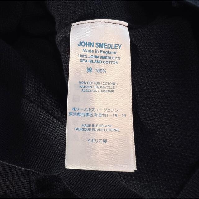 JOHN SMEDLEY(ジョンスメドレー)のJOHN SMEDLEY サマーニット Sサイズ ブラック ジョンスメドレー メンズのトップス(Tシャツ/カットソー(半袖/袖なし))の商品写真