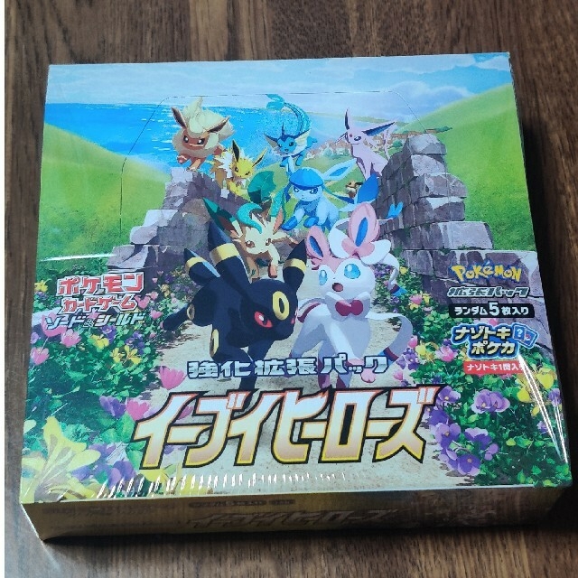 ☆日本の職人技☆ ポケモン なでしこ様専用【新品未開封・シュリンク