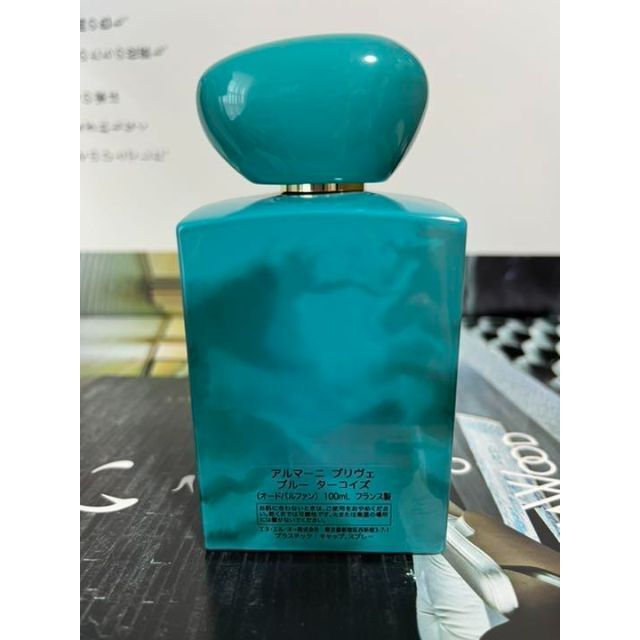 ジョルジオアルマー100ミリ新品ニACQUA PARFUM 100ミリ新品