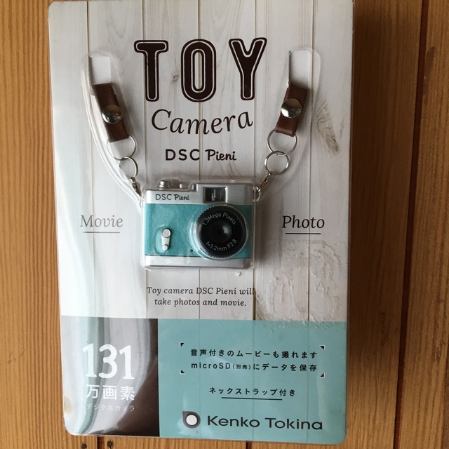 Kenko - ケンコー トイカメラ DSC Pieni SB スカイブルー(1台)の通販
