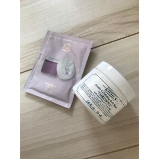 Kiehl's - キールズ Kiehl's ラリン Laline ボディスクラブ