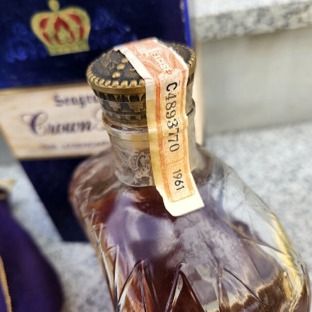 CROWN ROYAL seagram's 1961th