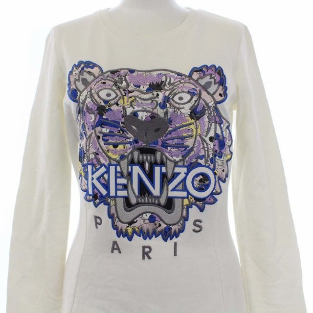 超希少★KENZO タイガー ニットワンピース ウール モヘヤ 紺 S　A754