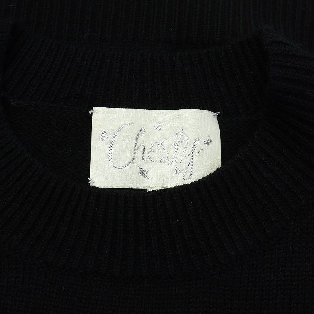 Chesty(チェスティ)のチェスティ 18AW ニット セーター 長袖 フリル パール ビジュー F 黒 レディースのトップス(ニット/セーター)の商品写真