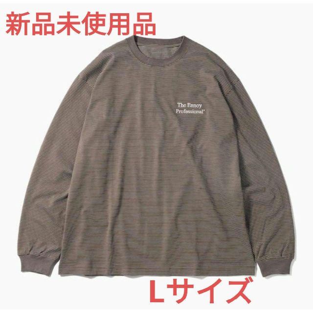 希少 XL ennoy L/S Border T-Shirt 21AW ブラウン-