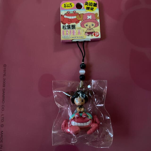 ONE PIECE(ワンピース)のご当地チョッパービーズストラップ エンタメ/ホビーのアニメグッズ(ストラップ)の商品写真