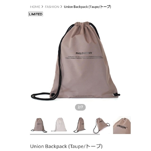 UNION バックパック