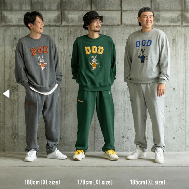 DOPPELGANGER 【新品!上下セット】DOD カレッジスウェット グレー XLの通販 by ath1016 スウェット グレー 上下セット