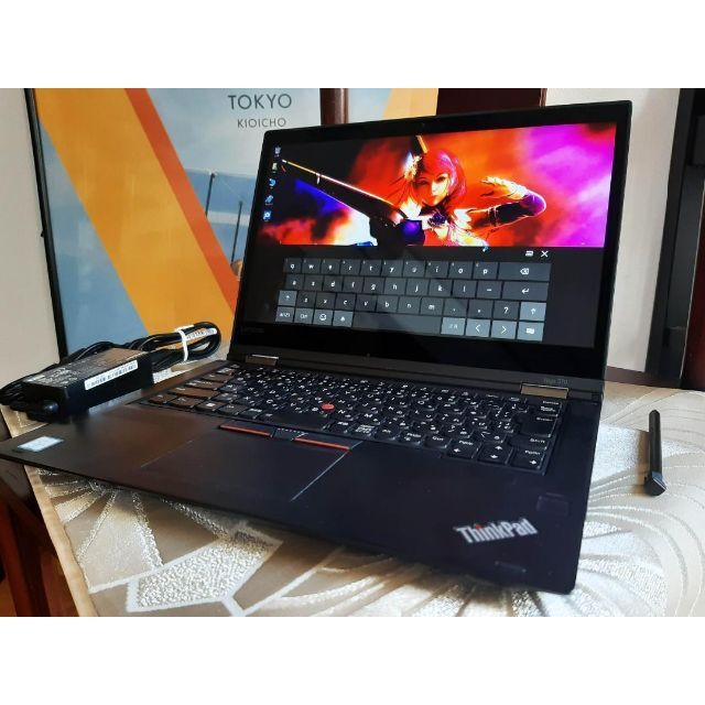 レノボ thinkpad yoga370 i5 7200u 8g 256g