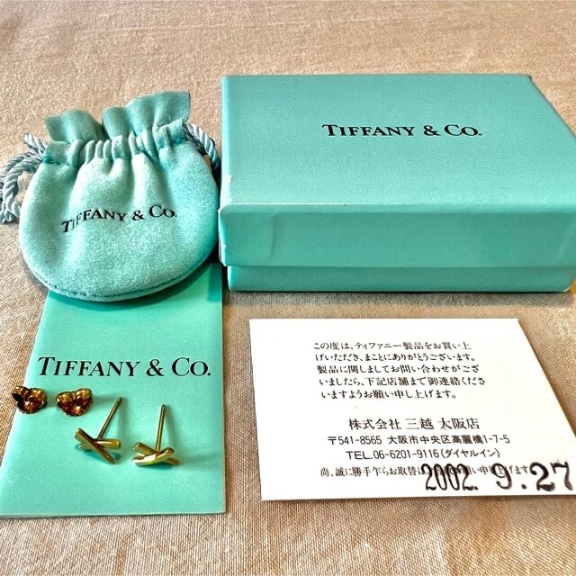 Tiffany & Co.(ティファニー)のTIFFANY & Co　パロマピカソ　キス　ピアス　750　K18 レディースのアクセサリー(ピアス)の商品写真