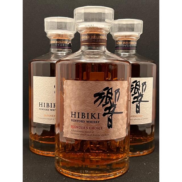 再々入荷 山崎18年 未開封 箱付 ホログラムシール付 再々入荷 山崎18年 未開封 箱付 ホログラムシール付
