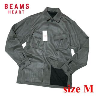 ビームス(BEAMS)の新品　定価17600円　Mサイズ　ビームス ハート フェイクスエード　ジャケット(ミリタリージャケット)