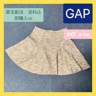 ギャップ(GAP)のGAP ふんわりミニスカート ミニスカ XXS (３８)(ミニスカート)