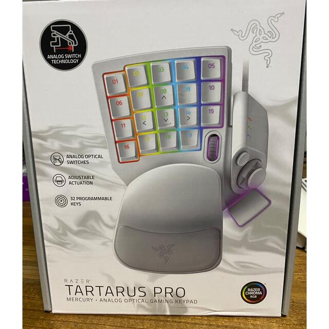 ベルギー製 razer TARTARUS PRO (white/白) - PC周辺機器