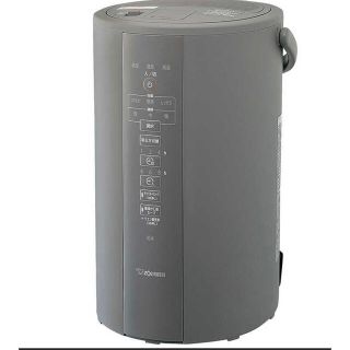 【新品未開封】象印　加湿器 スチーム式 EE-DC50 グレー(加湿器/除湿機)