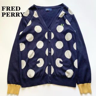 FRED PERRY カーディガン フレッドペリー　星野源着用　mサイズ