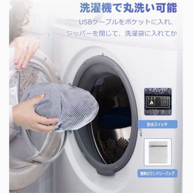 【多機能 温度調整 丸洗いOK タイマー機能】 電気毛布 敷き掛け ブランケット スマホ/家電/カメラの冷暖房/空調(電気毛布)の商品写真