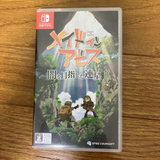 ニンテンドースイッチ(Nintendo Switch)のメイドインアビス 闇を目指した連星 Switch(家庭用ゲームソフト)