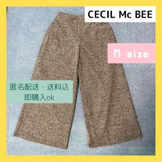 セシルマクビー(CECIL McBEE)のCECIL Mc BEE ダボパン ロングボトムス ズボン M (５１)(カジュアルパンツ)