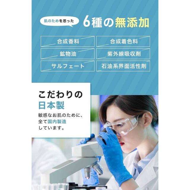 メンズニキビケア ニキビ 薬 用スポッツ10g プラセンタ 配合 ニキビ跡 にも コスメ/美容のスキンケア/基礎化粧品(フェイスクリーム)の商品写真