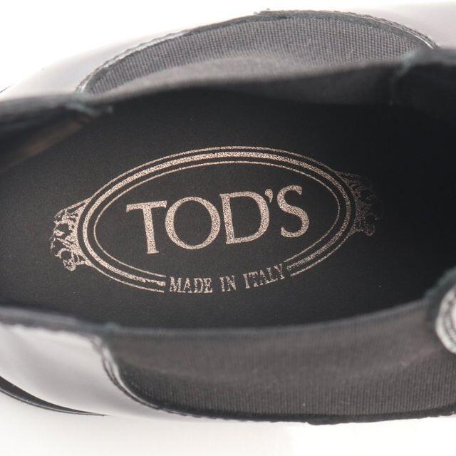 TOD'S(トッズ)のBランク サイドゴアブーツ レザー ブラック メンズの靴/シューズ(ブーツ)の商品写真