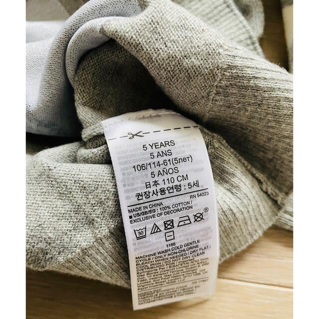 babyGAP(ベビーギャップ)のベビーギャップ ミニー ディズニー ニット セーター キッズ/ベビー/マタニティのキッズ服女の子用(90cm~)(ニット)の商品写真