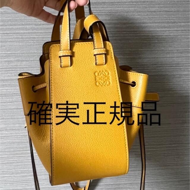 LOEWE(ロエベ)のLOEWE/ロエベハンモックミニ　確実正規品 レディースのバッグ(ショルダーバッグ)の商品写真