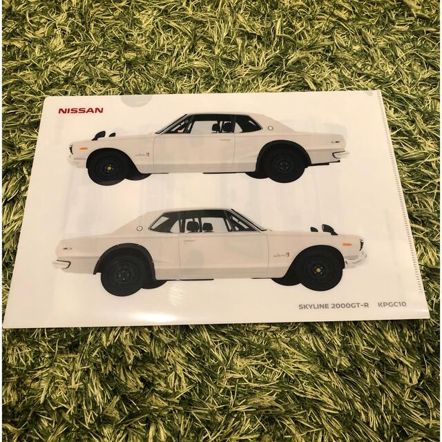 日産(ニッサン)の日産　スカイライン2000GT-R クリアファイル エンタメ/ホビーのコレクション(ノベルティグッズ)の商品写真