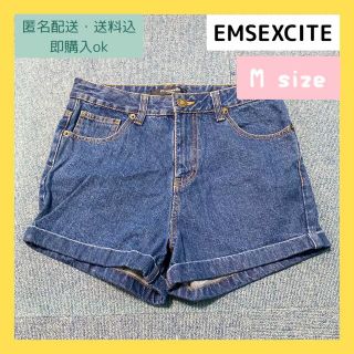 エムズエキサイト(EMSEXCITE)のEmsexcite デニムショーパン  ショートパンツ M (４７)(ショートパンツ)